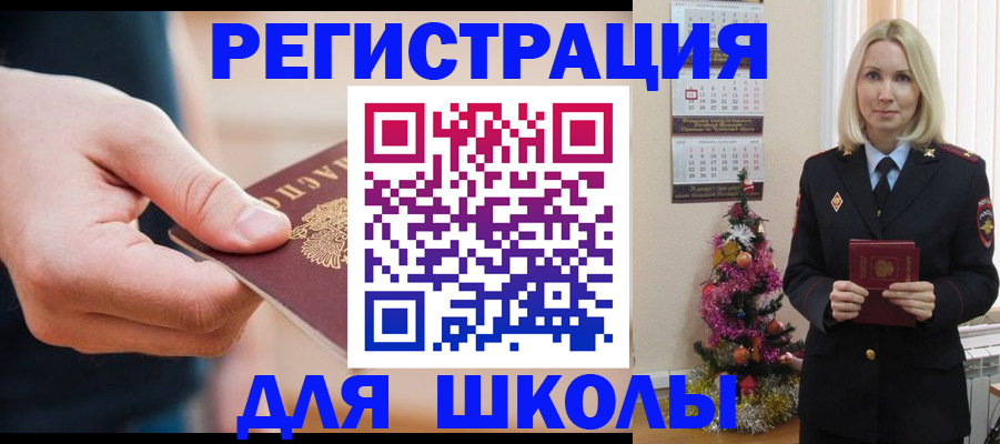 пропишу в квартире в Вольске